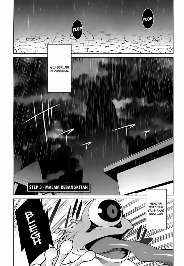 image-komik-dungeon-ni-deai-o-motomeru-no-wa-machigatte-iru-darou-ka-chapter-3-0/23