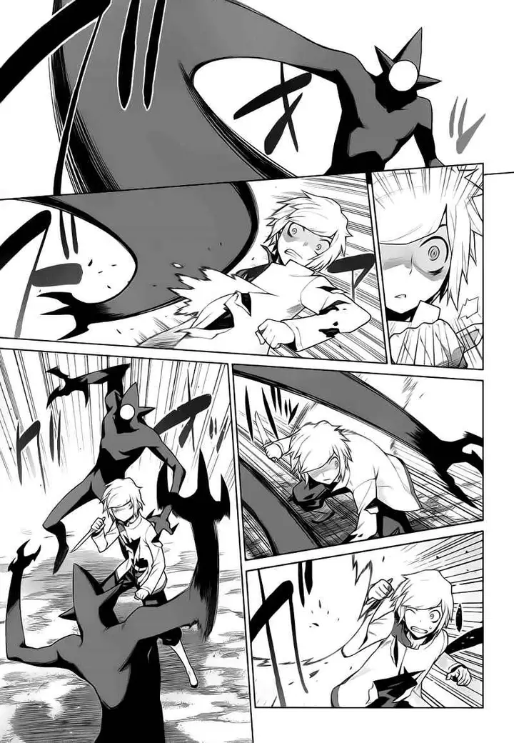 image-komik-dungeon-ni-deai-o-motomeru-no-wa-machigatte-iru-darou-ka-chapter-3-9/23