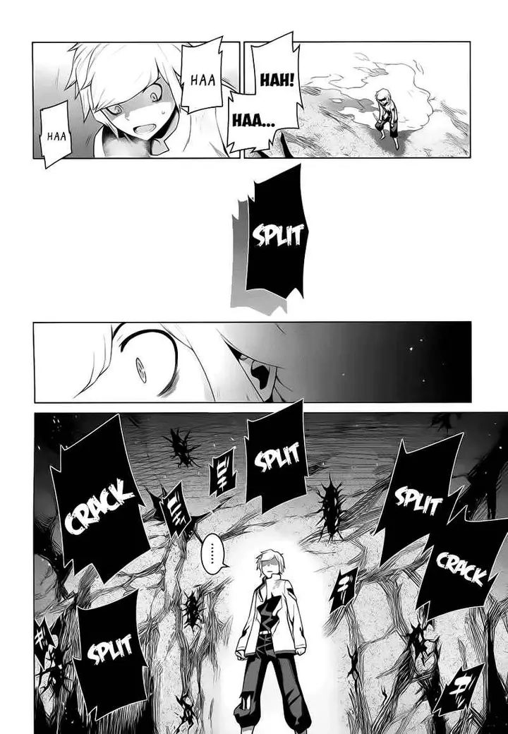 image-komik-dungeon-ni-deai-o-motomeru-no-wa-machigatte-iru-darou-ka-chapter-3-16/23