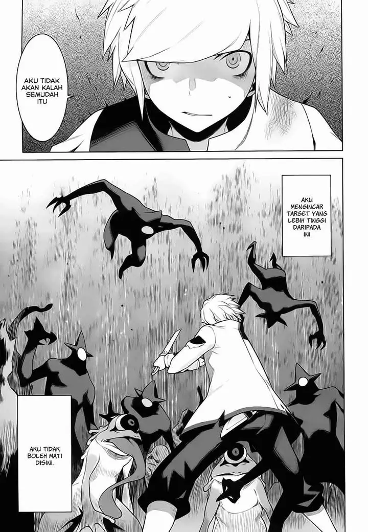image-komik-dungeon-ni-deai-o-motomeru-no-wa-machigatte-iru-darou-ka-chapter-3-17/23