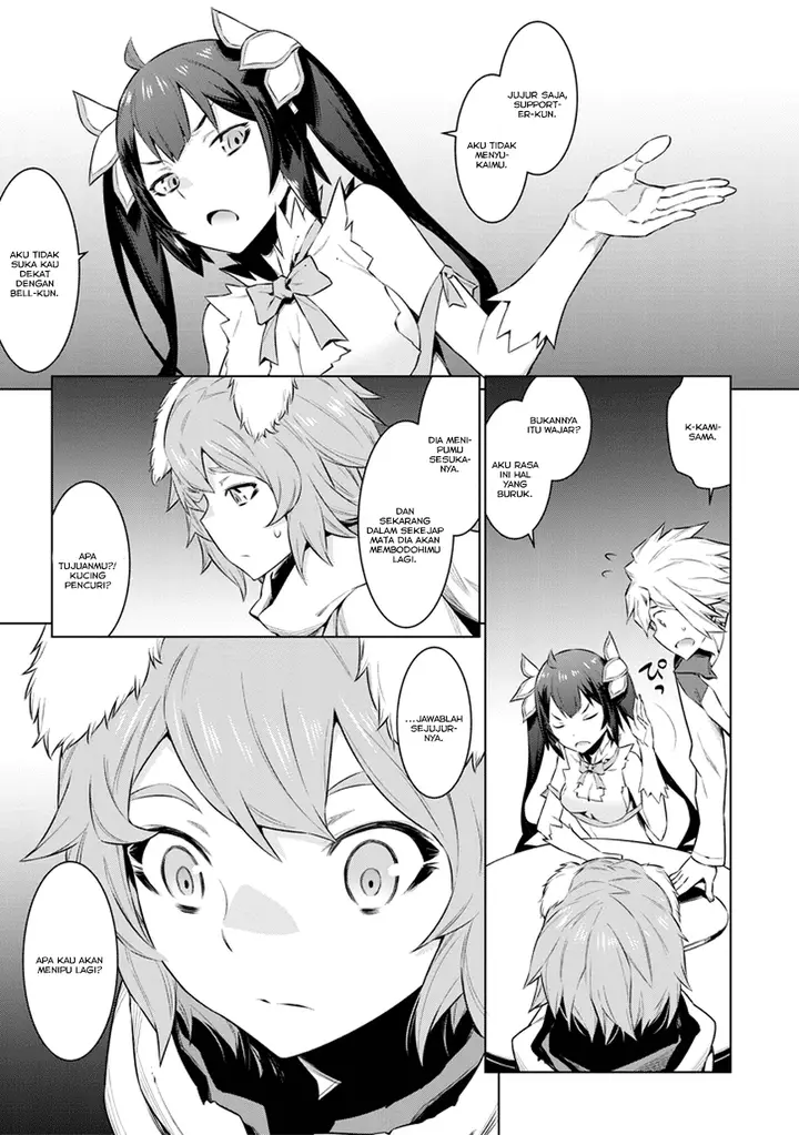 image-komik-dungeon-ni-deai-o-motomeru-no-wa-machigatte-iru-darou-ka-chapter-30-9/18