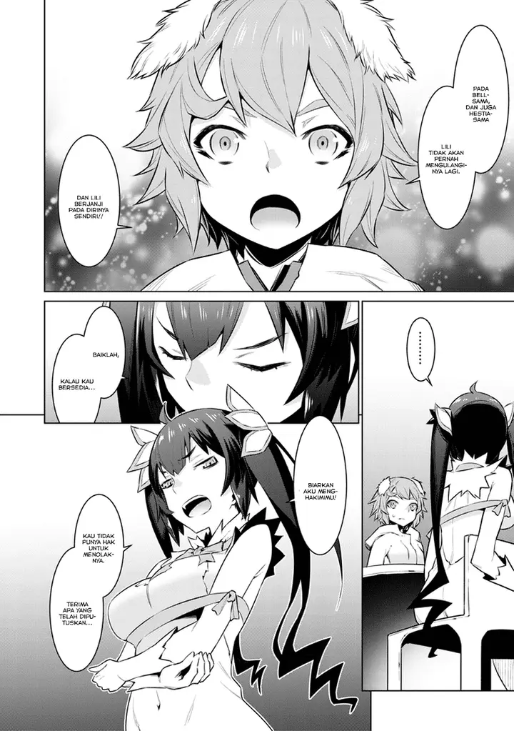 image-komik-dungeon-ni-deai-o-motomeru-no-wa-machigatte-iru-darou-ka-chapter-30-12/18
