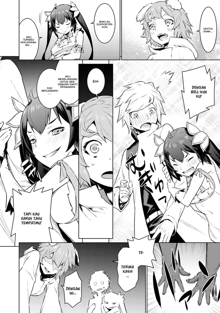 image-komik-dungeon-ni-deai-o-motomeru-no-wa-machigatte-iru-darou-ka-chapter-30-14/18