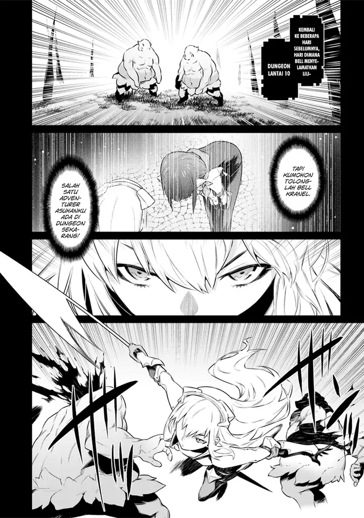 image-komik-dungeon-ni-deai-o-motomeru-no-wa-machigatte-iru-darou-ka-chapter-30-16/18