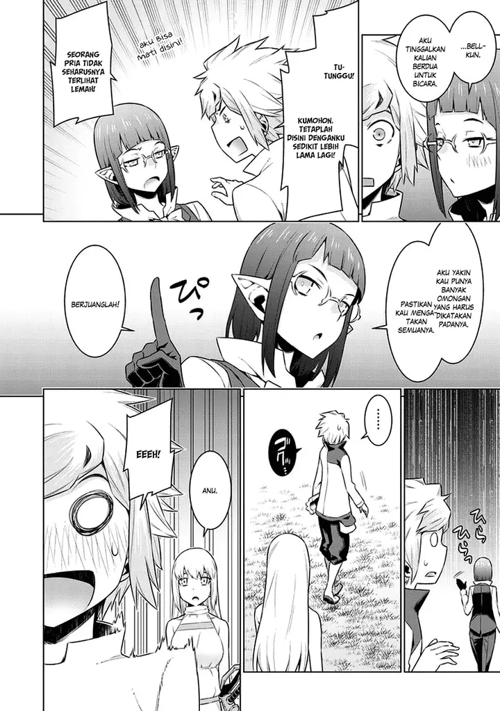 image-komik-dungeon-ni-deai-o-motomeru-no-wa-machigatte-iru-darou-ka-chapter-31-11/20