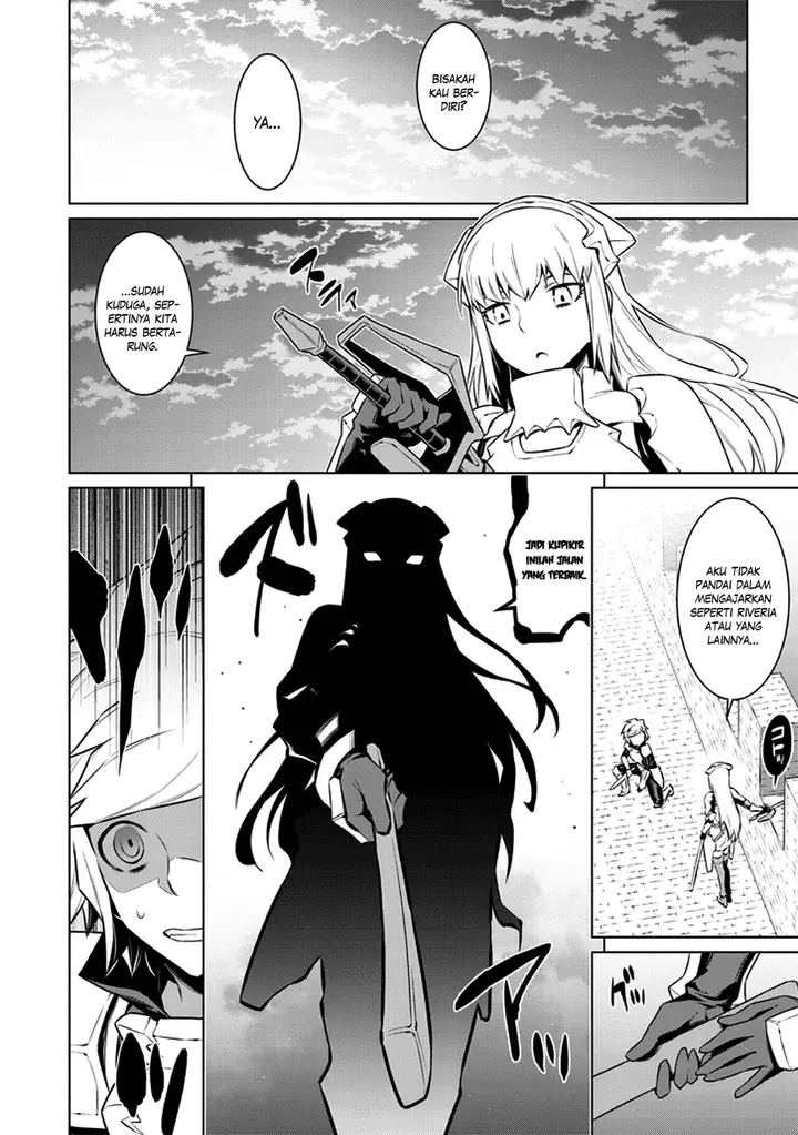 image-komik-dungeon-ni-deai-o-motomeru-no-wa-machigatte-iru-darou-ka-chapter-32-8/11