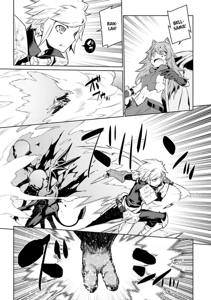 image-komik-dungeon-ni-deai-o-motomeru-no-wa-machigatte-iru-darou-ka-chapter-34-13/23