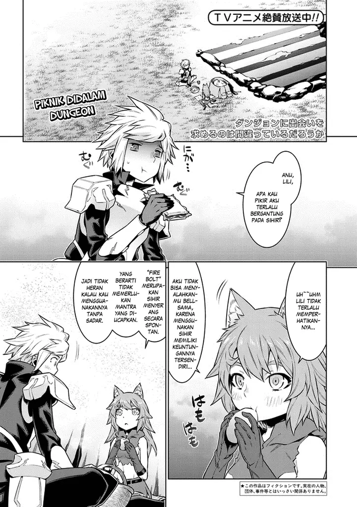 image-komik-dungeon-ni-deai-o-motomeru-no-wa-machigatte-iru-darou-ka-chapter-35-0/22