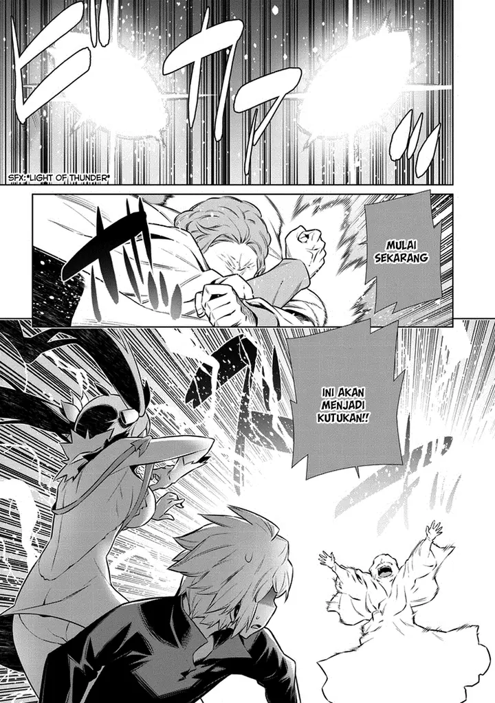 image-komik-dungeon-ni-deai-o-motomeru-no-wa-machigatte-iru-darou-ka-chapter-35-17/22