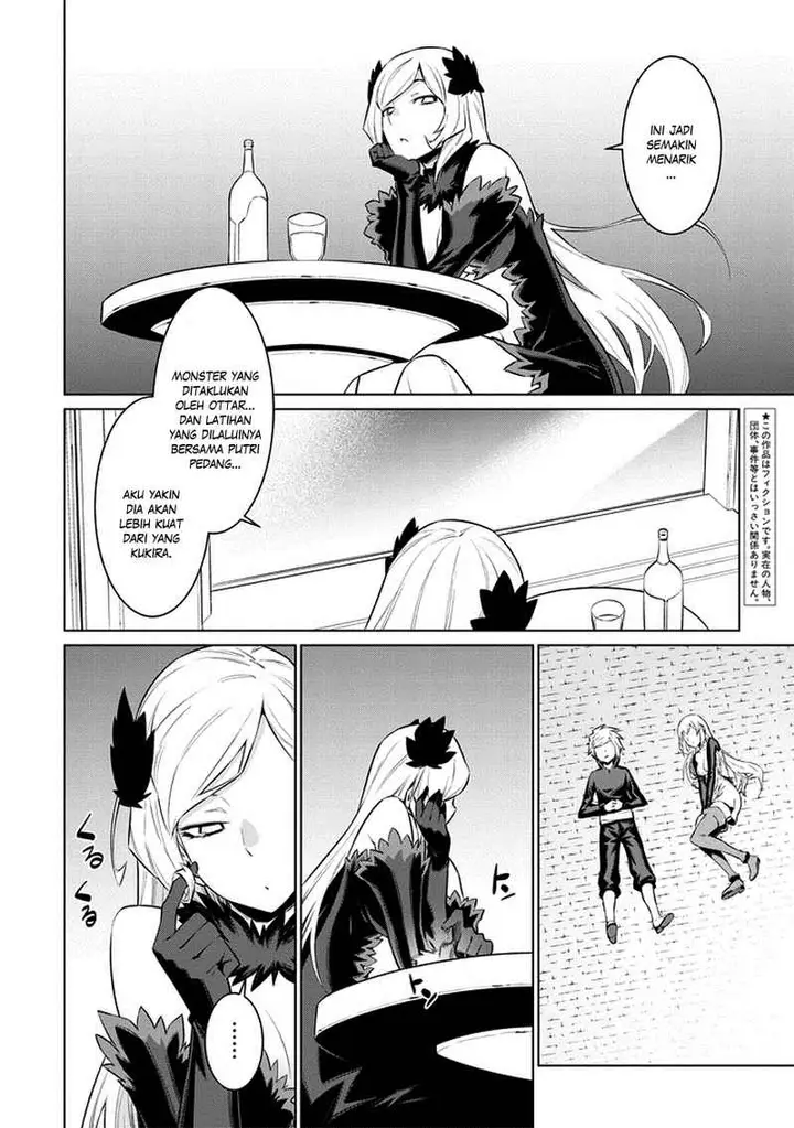 image-komik-dungeon-ni-deai-o-motomeru-no-wa-machigatte-iru-darou-ka-chapter-36-1/24