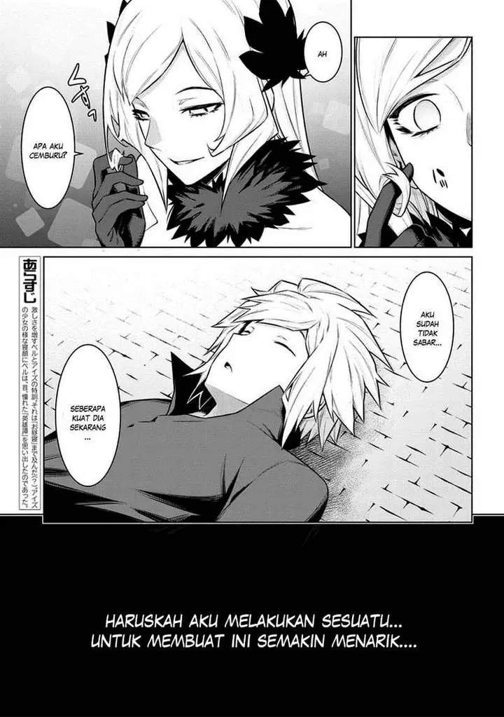 image-komik-dungeon-ni-deai-o-motomeru-no-wa-machigatte-iru-darou-ka-chapter-36-2/24