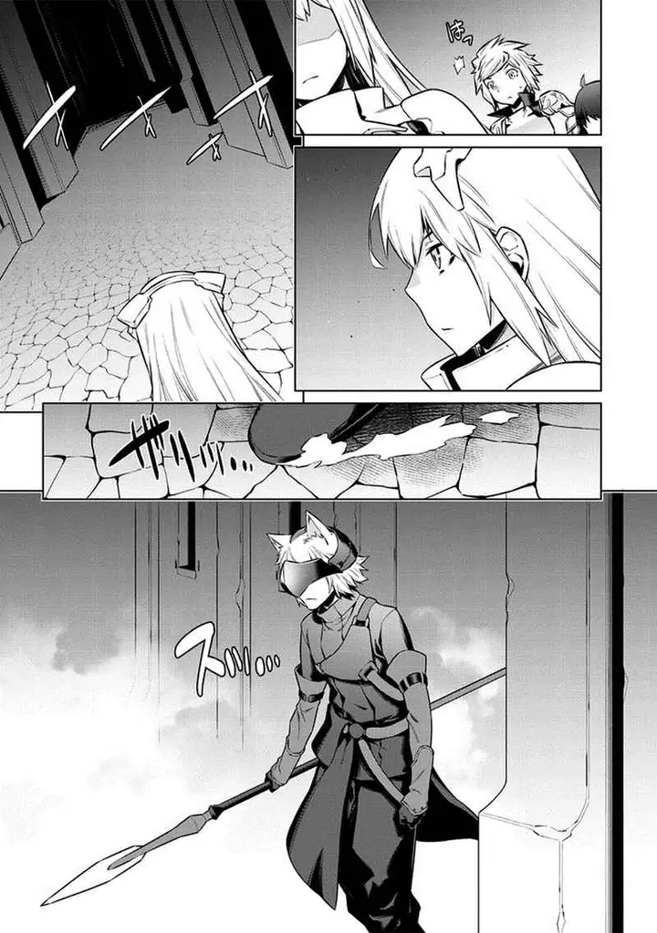 image-komik-dungeon-ni-deai-o-motomeru-no-wa-machigatte-iru-darou-ka-chapter-36-13/24