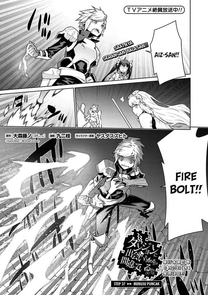 image-komik-dungeon-ni-deai-o-motomeru-no-wa-machigatte-iru-darou-ka-chapter-37-0/19