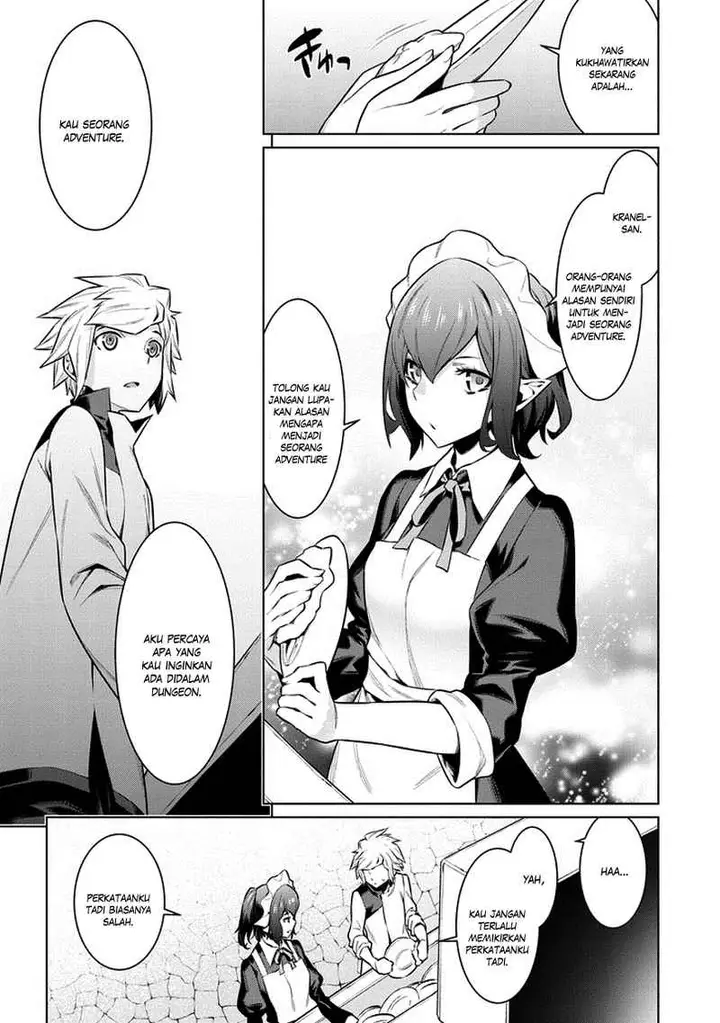 image-komik-dungeon-ni-deai-o-motomeru-no-wa-machigatte-iru-darou-ka-chapter-37-13/19