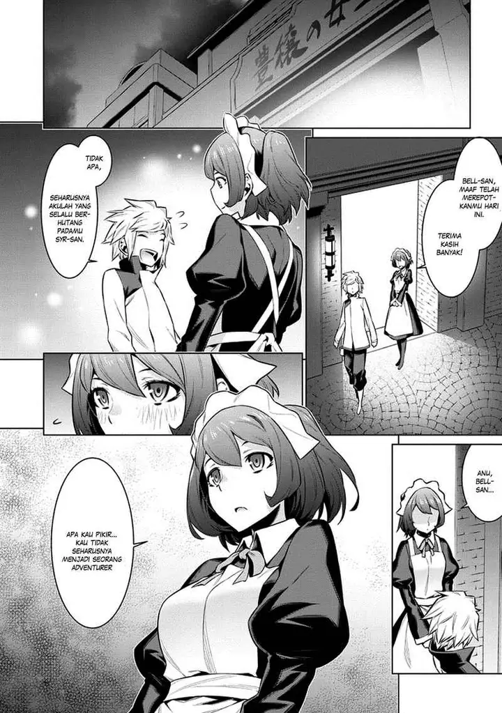 image-komik-dungeon-ni-deai-o-motomeru-no-wa-machigatte-iru-darou-ka-chapter-37-14/19