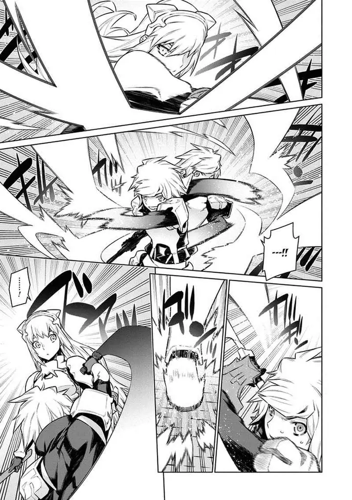 image-komik-dungeon-ni-deai-o-motomeru-no-wa-machigatte-iru-darou-ka-chapter-38-7/15