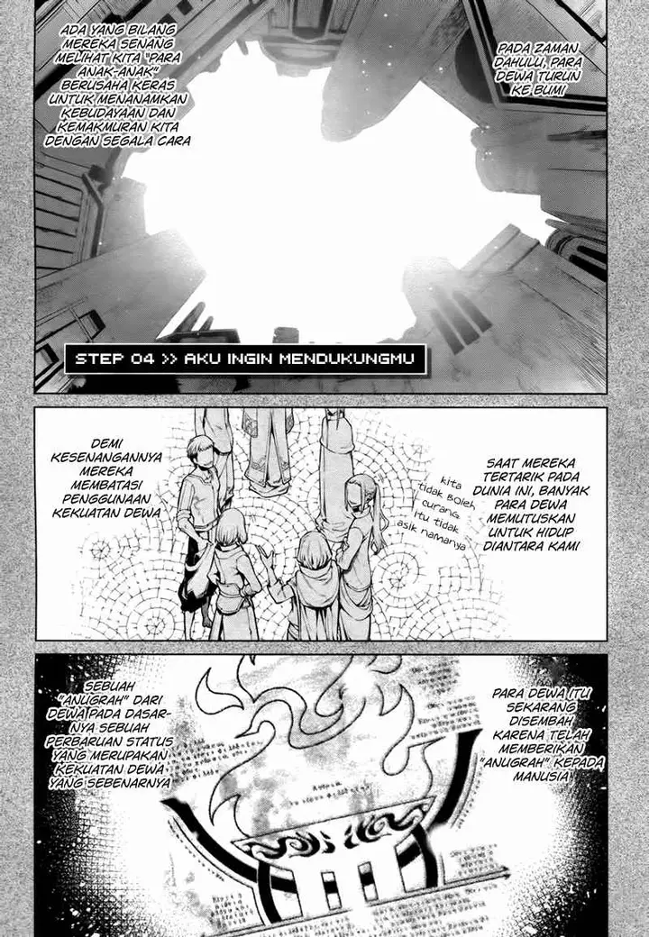 image-komik-dungeon-ni-deai-o-motomeru-no-wa-machigatte-iru-darou-ka-chapter-4-0/25