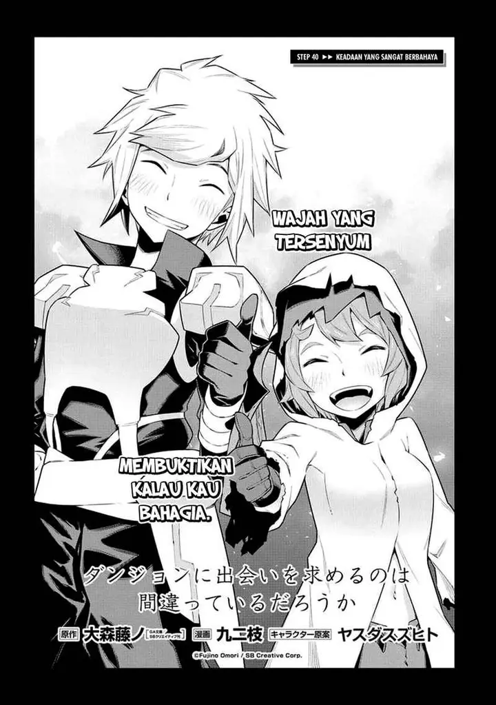image-komik-dungeon-ni-deai-o-motomeru-no-wa-machigatte-iru-darou-ka-chapter-40-0/15