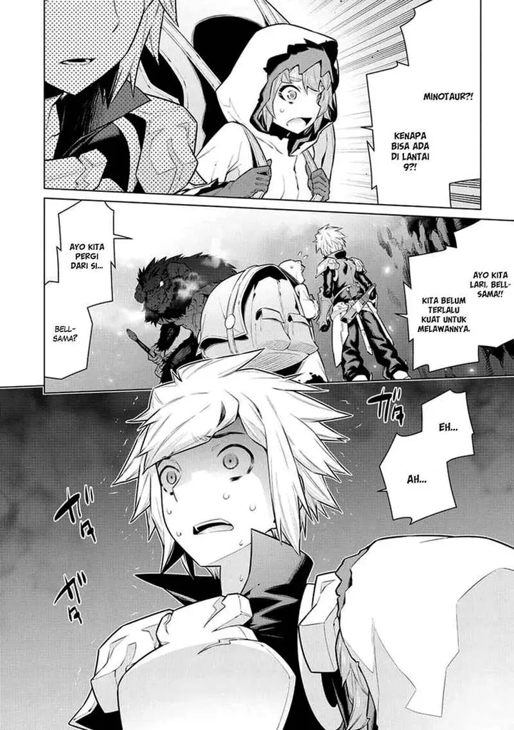 image-komik-dungeon-ni-deai-o-motomeru-no-wa-machigatte-iru-darou-ka-chapter-40-4/15
