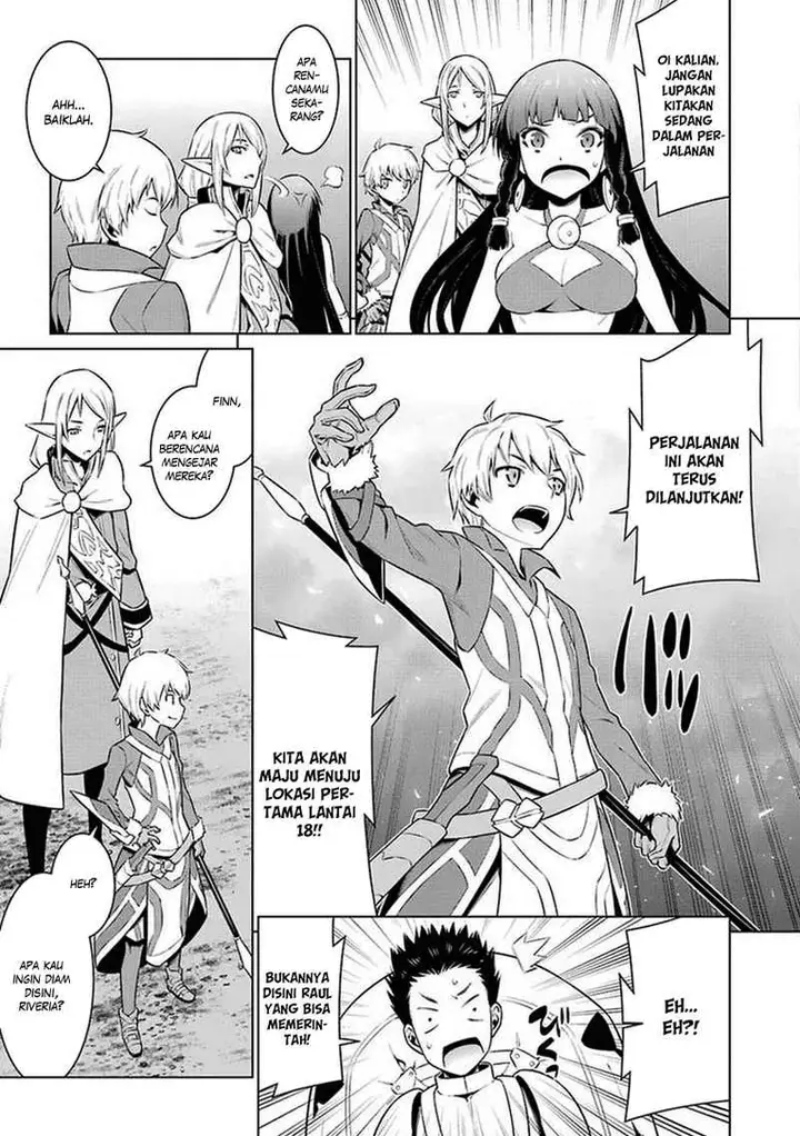 image-komik-dungeon-ni-deai-o-motomeru-no-wa-machigatte-iru-darou-ka-chapter-41-19/21