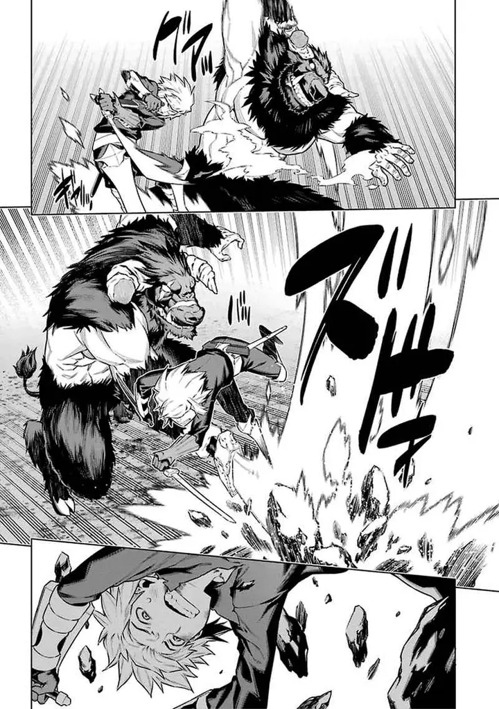 image-komik-dungeon-ni-deai-o-motomeru-no-wa-machigatte-iru-darou-ka-chapter-42-3/12
