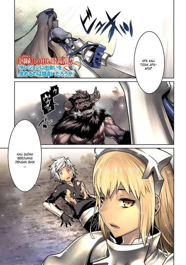 image-komik-dungeon-ni-deai-o-motomeru-no-wa-machigatte-iru-darou-ka-chapter-43-0/15