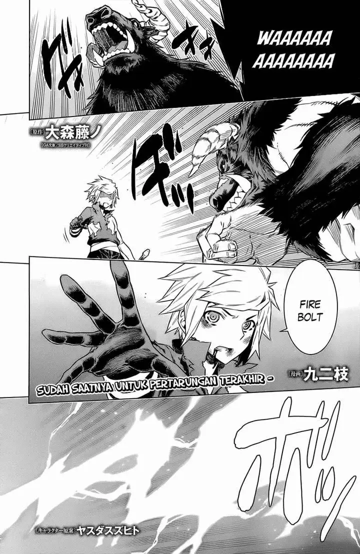 image-komik-dungeon-ni-deai-o-motomeru-no-wa-machigatte-iru-darou-ka-chapter-45-0/19