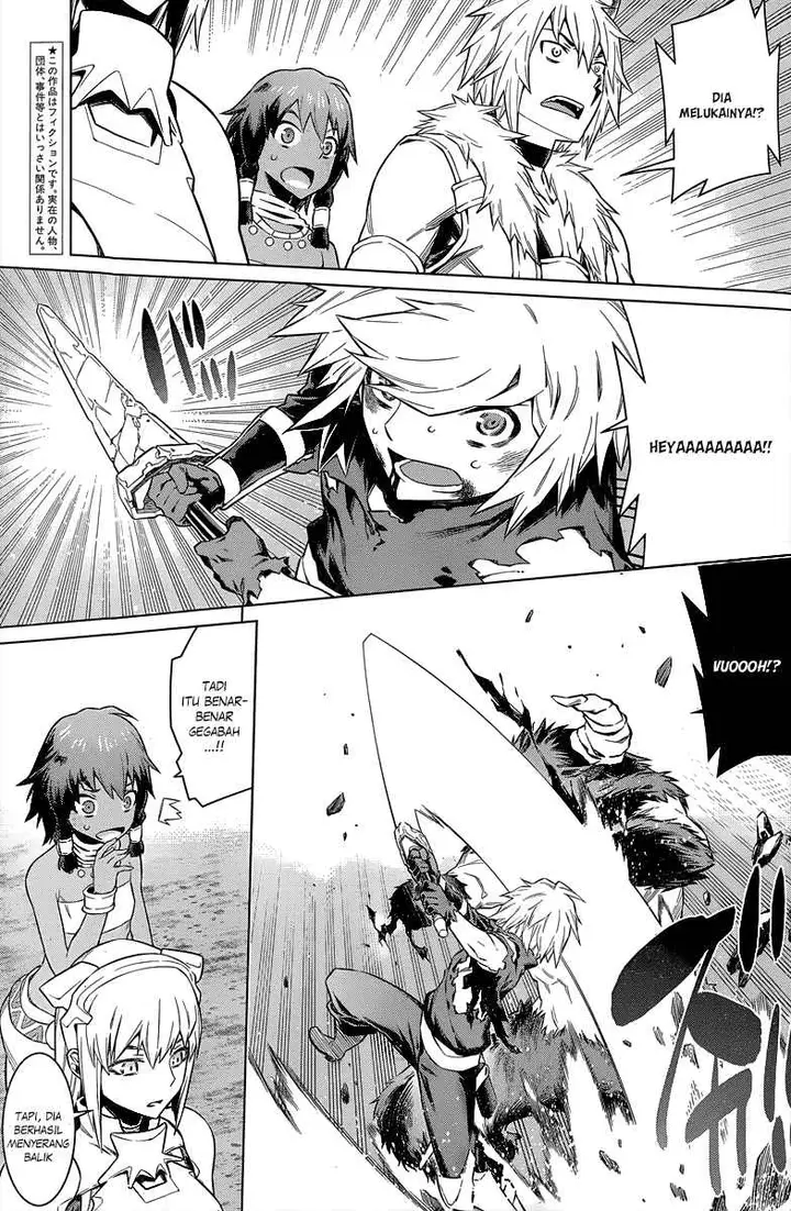 image-komik-dungeon-ni-deai-o-motomeru-no-wa-machigatte-iru-darou-ka-chapter-45-3/19