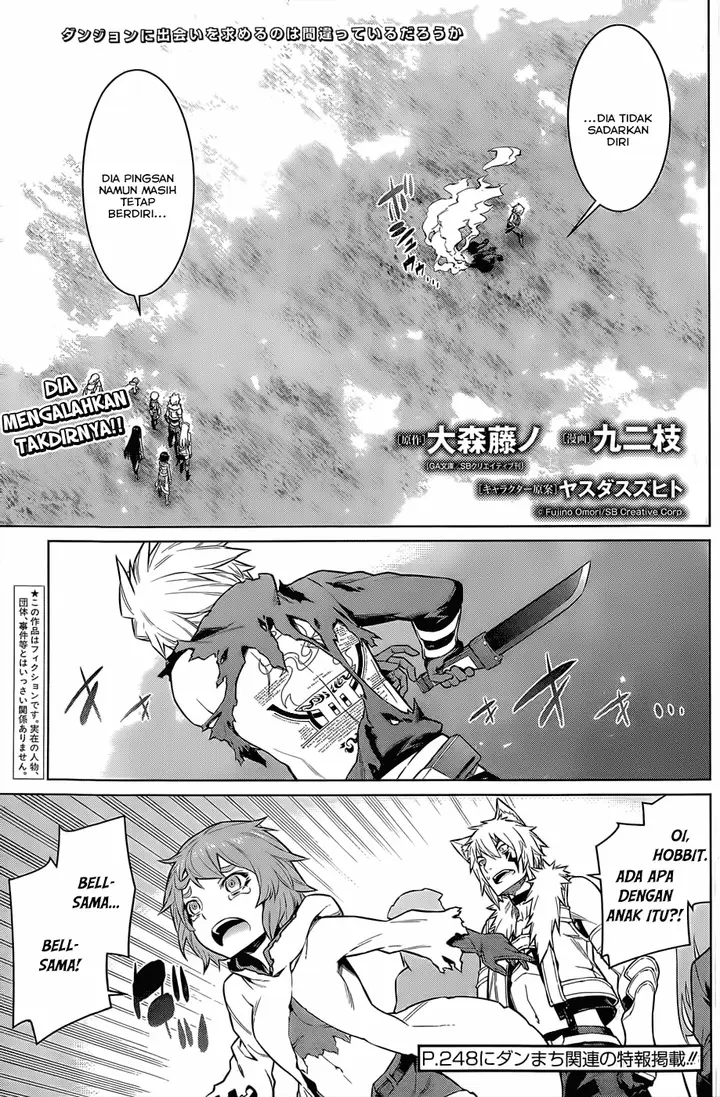 image-komik-dungeon-ni-deai-o-motomeru-no-wa-machigatte-iru-darou-ka-chapter-46-1/14