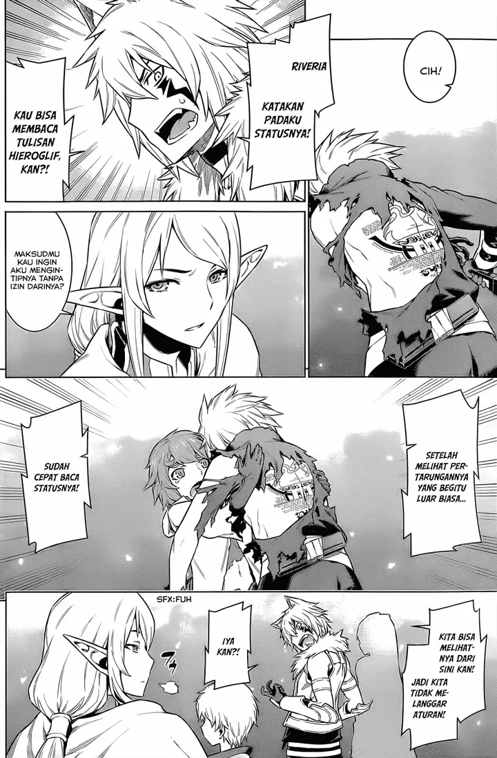 image-komik-dungeon-ni-deai-o-motomeru-no-wa-machigatte-iru-darou-ka-chapter-46-2/14