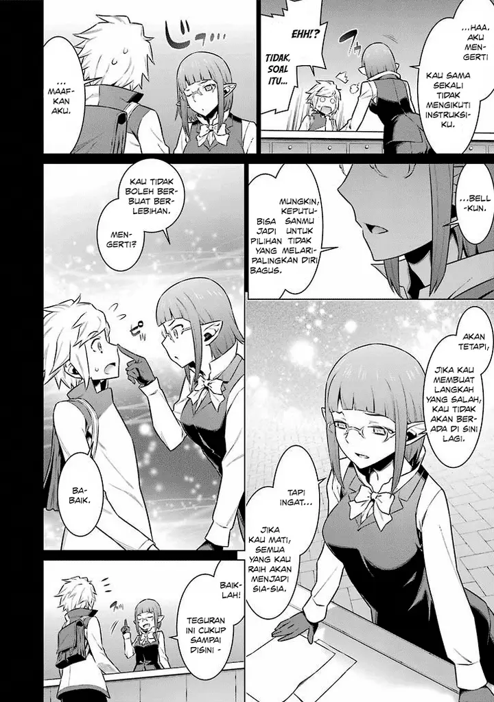 image-komik-dungeon-ni-deai-o-motomeru-no-wa-machigatte-iru-darou-ka-chapter-47-7/23