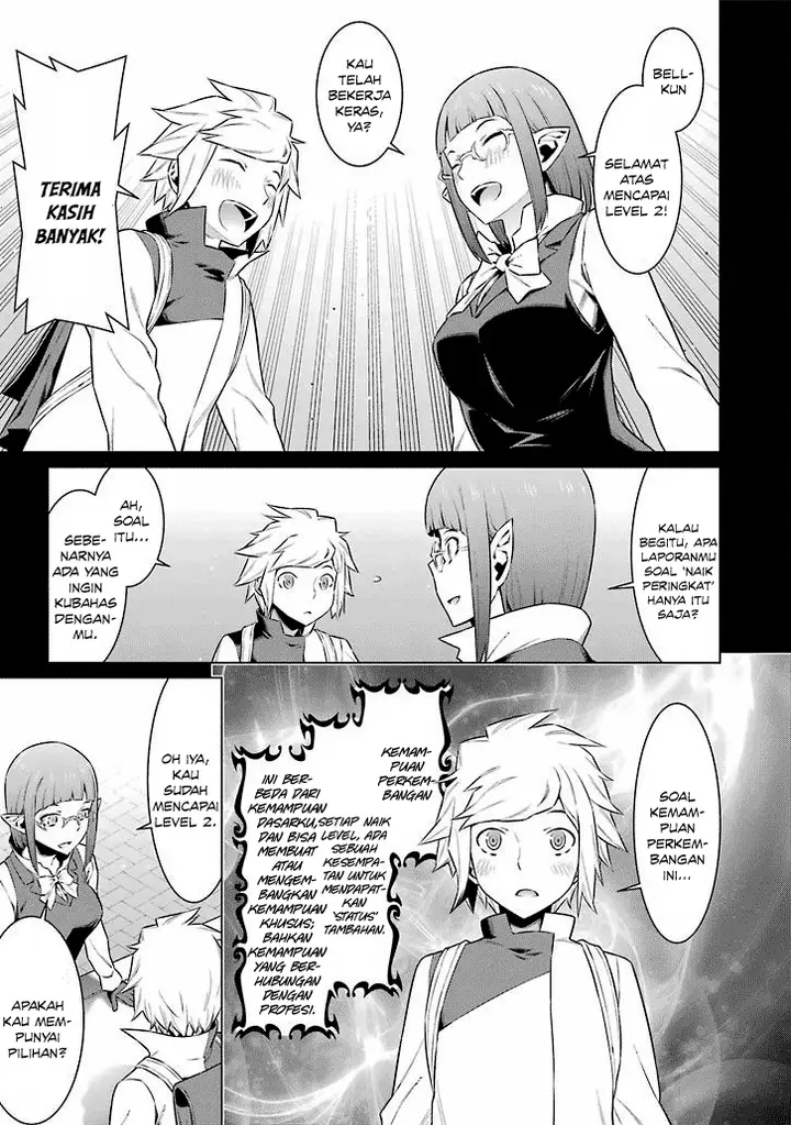 image-komik-dungeon-ni-deai-o-motomeru-no-wa-machigatte-iru-darou-ka-chapter-47-8/23