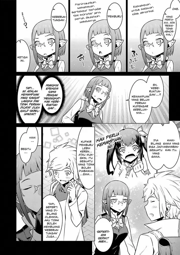 image-komik-dungeon-ni-deai-o-motomeru-no-wa-machigatte-iru-darou-ka-chapter-47-9/23