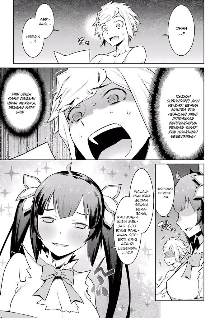 image-komik-dungeon-ni-deai-o-motomeru-no-wa-machigatte-iru-darou-ka-chapter-47-14/23