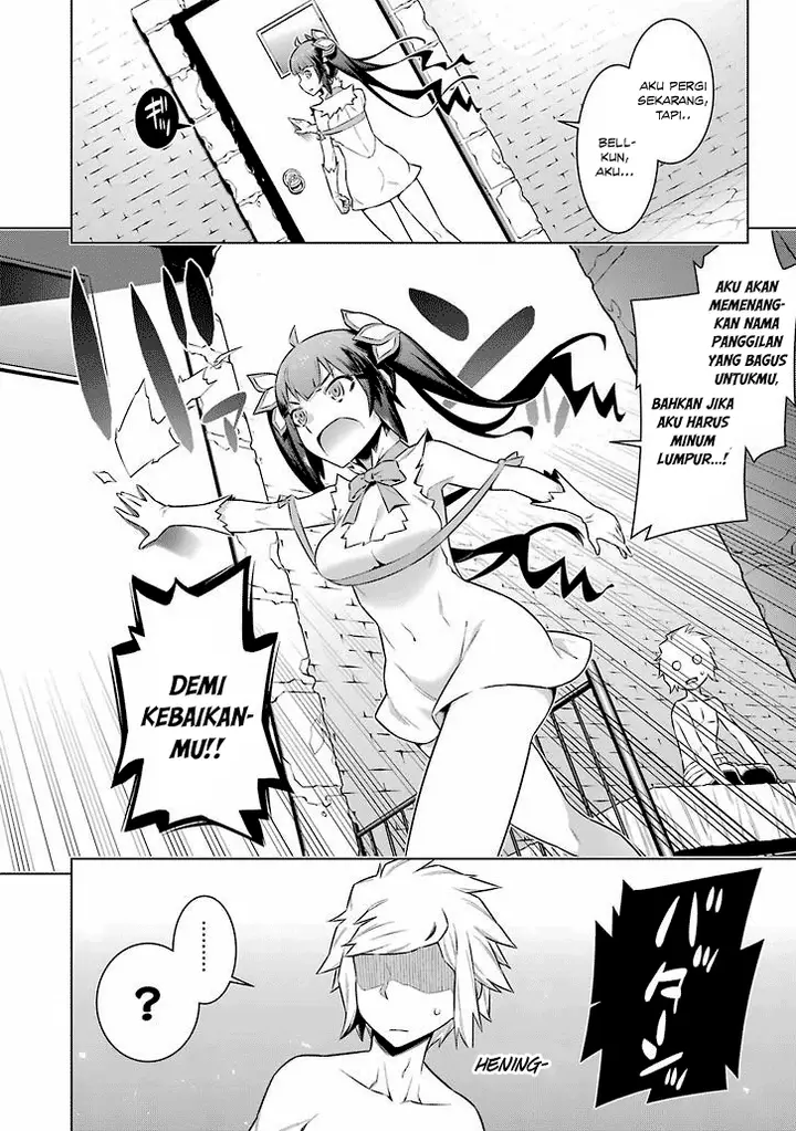 image-komik-dungeon-ni-deai-o-motomeru-no-wa-machigatte-iru-darou-ka-chapter-47-19/23