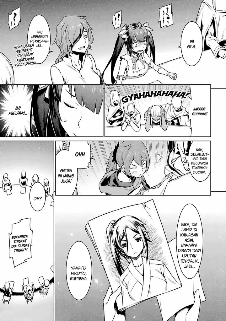 image-komik-dungeon-ni-deai-o-motomeru-no-wa-machigatte-iru-darou-ka-chapter-48-5/19