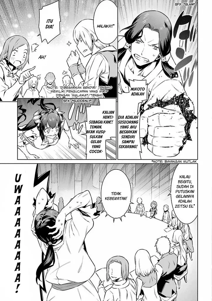 image-komik-dungeon-ni-deai-o-motomeru-no-wa-machigatte-iru-darou-ka-chapter-48-7/19