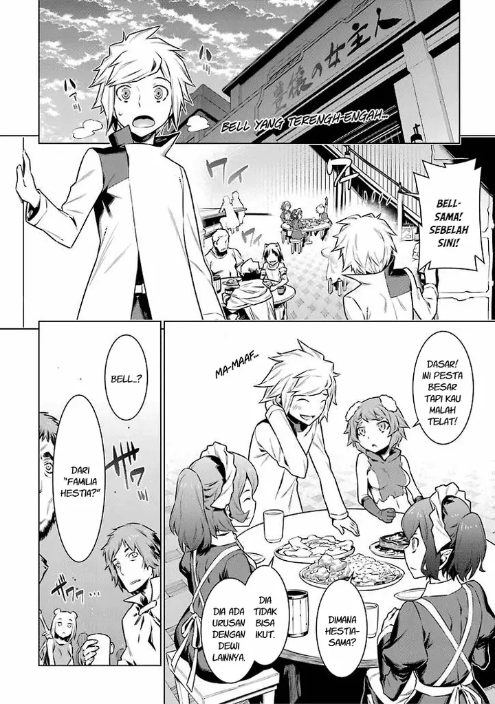 image-komik-dungeon-ni-deai-o-motomeru-no-wa-machigatte-iru-darou-ka-chapter-49-2/22