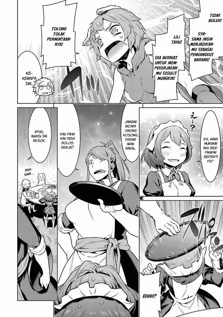 image-komik-dungeon-ni-deai-o-motomeru-no-wa-machigatte-iru-darou-ka-chapter-49-8/22