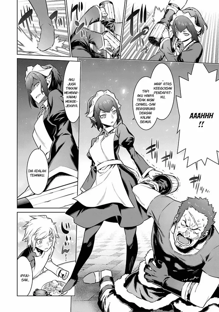 image-komik-dungeon-ni-deai-o-motomeru-no-wa-machigatte-iru-darou-ka-chapter-49-14/22