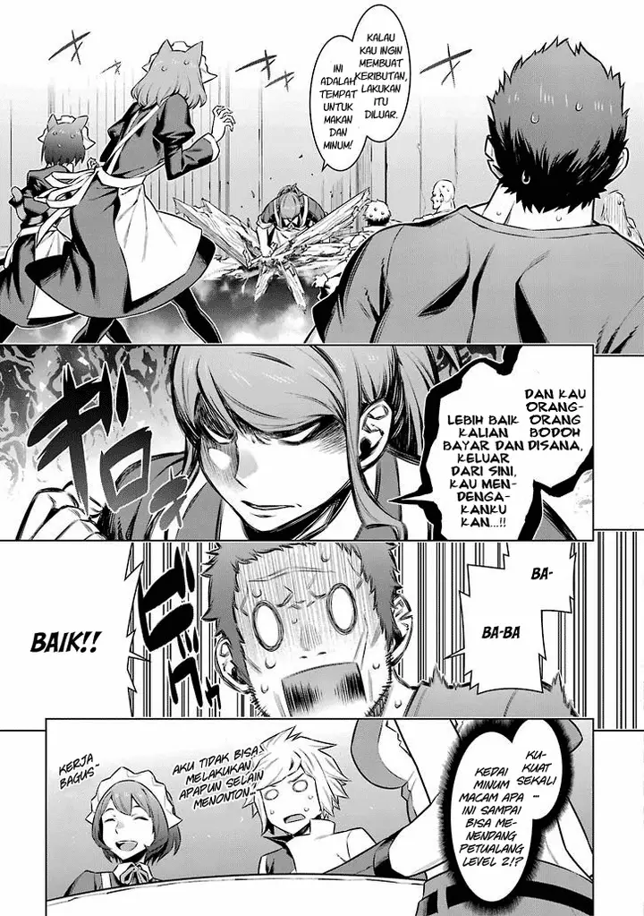 image-komik-dungeon-ni-deai-o-motomeru-no-wa-machigatte-iru-darou-ka-chapter-49-17/22