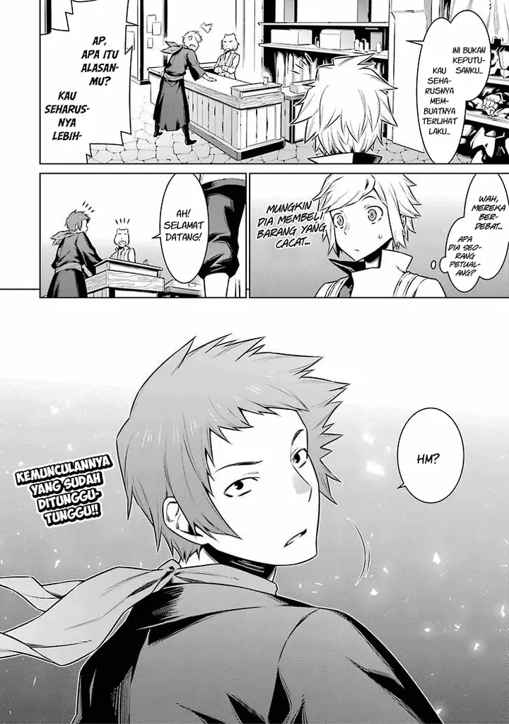 image-komik-dungeon-ni-deai-o-motomeru-no-wa-machigatte-iru-darou-ka-chapter-49-20/22