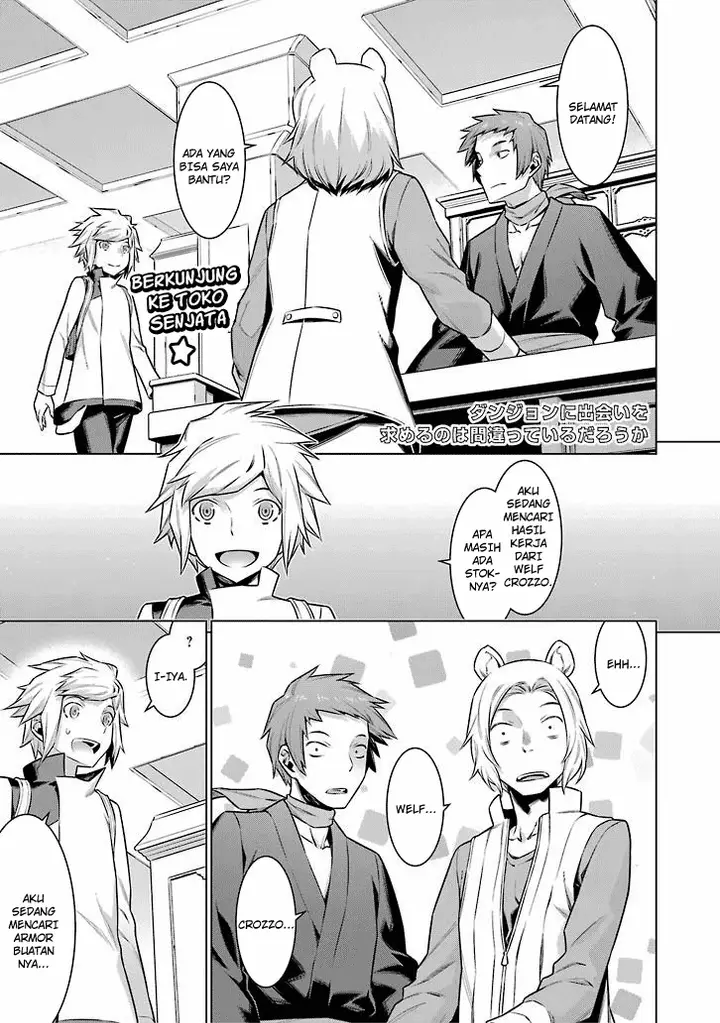 image-komik-dungeon-ni-deai-o-motomeru-no-wa-machigatte-iru-darou-ka-chapter-50-1/16
