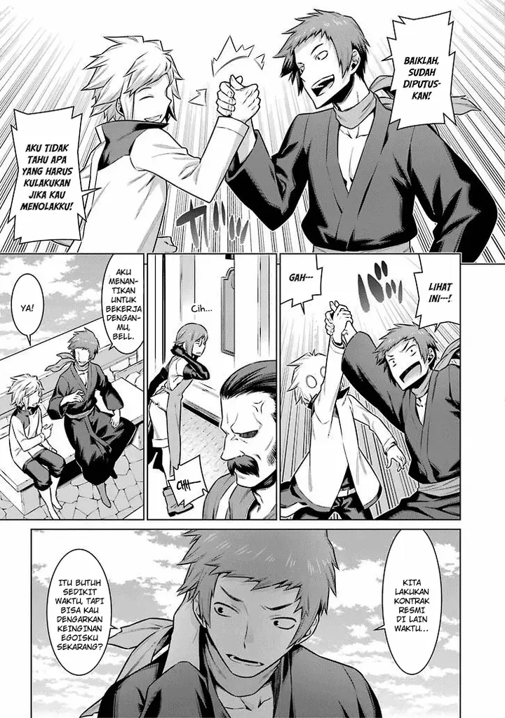 image-komik-dungeon-ni-deai-o-motomeru-no-wa-machigatte-iru-darou-ka-chapter-50-11/16