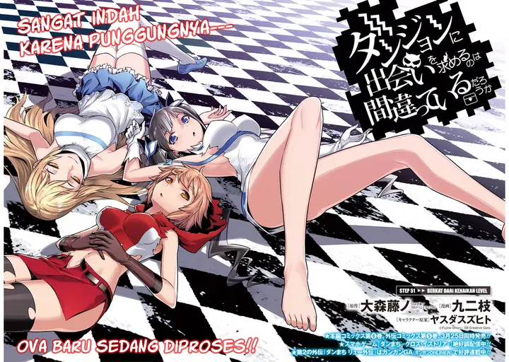 image-komik-dungeon-ni-deai-o-motomeru-no-wa-machigatte-iru-darou-ka-chapter-51-2/19