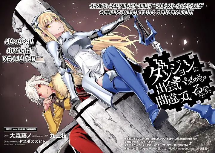 image-komik-dungeon-ni-deai-o-motomeru-no-wa-machigatte-iru-darou-ka-chapter-52-2/25