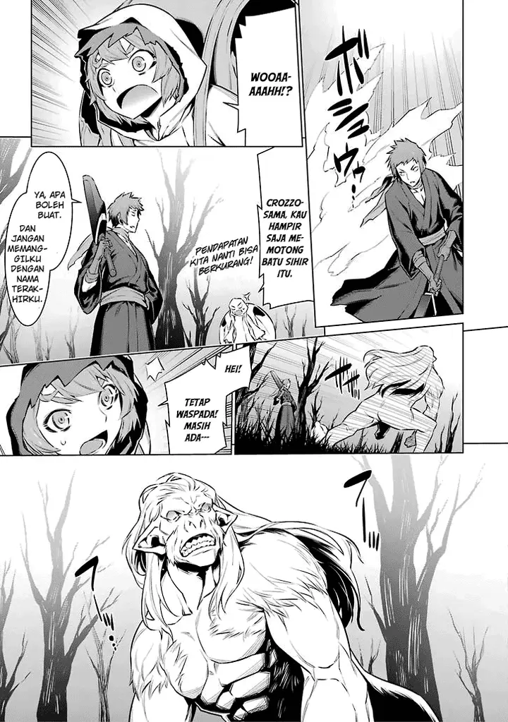 image-komik-dungeon-ni-deai-o-motomeru-no-wa-machigatte-iru-darou-ka-chapter-52-8/25