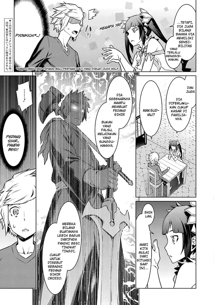 image-komik-dungeon-ni-deai-o-motomeru-no-wa-machigatte-iru-darou-ka-chapter-54-3/20