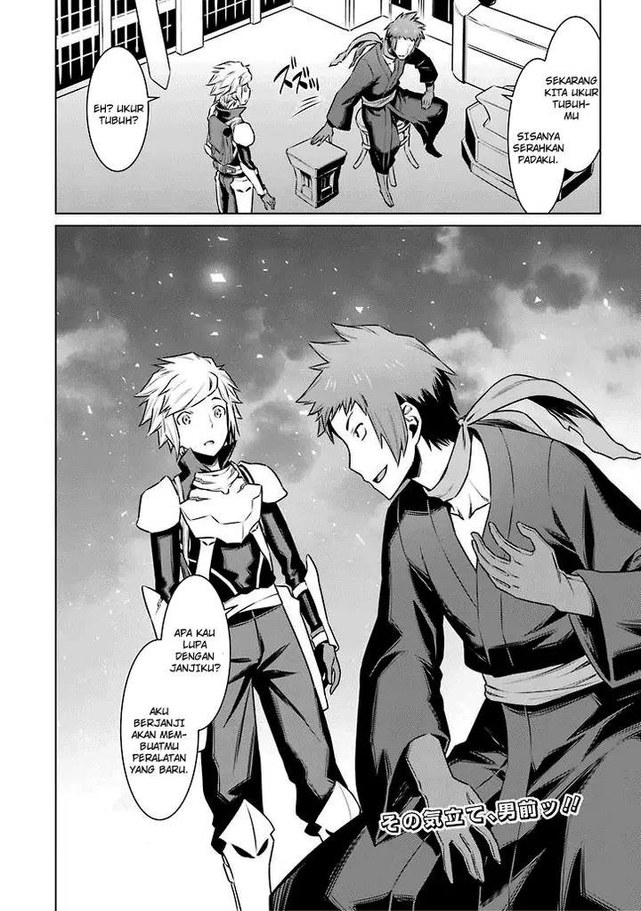 image-komik-dungeon-ni-deai-o-motomeru-no-wa-machigatte-iru-darou-ka-chapter-54-18/20