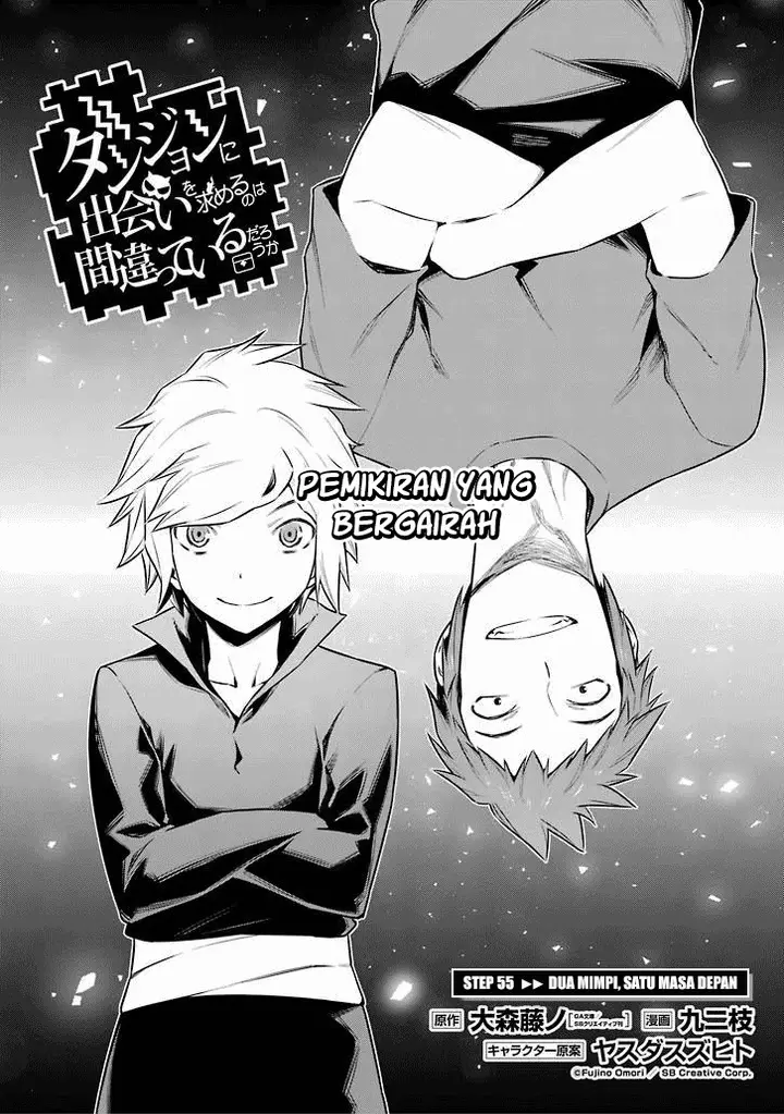 image-komik-dungeon-ni-deai-o-motomeru-no-wa-machigatte-iru-darou-ka-chapter-55-4/18